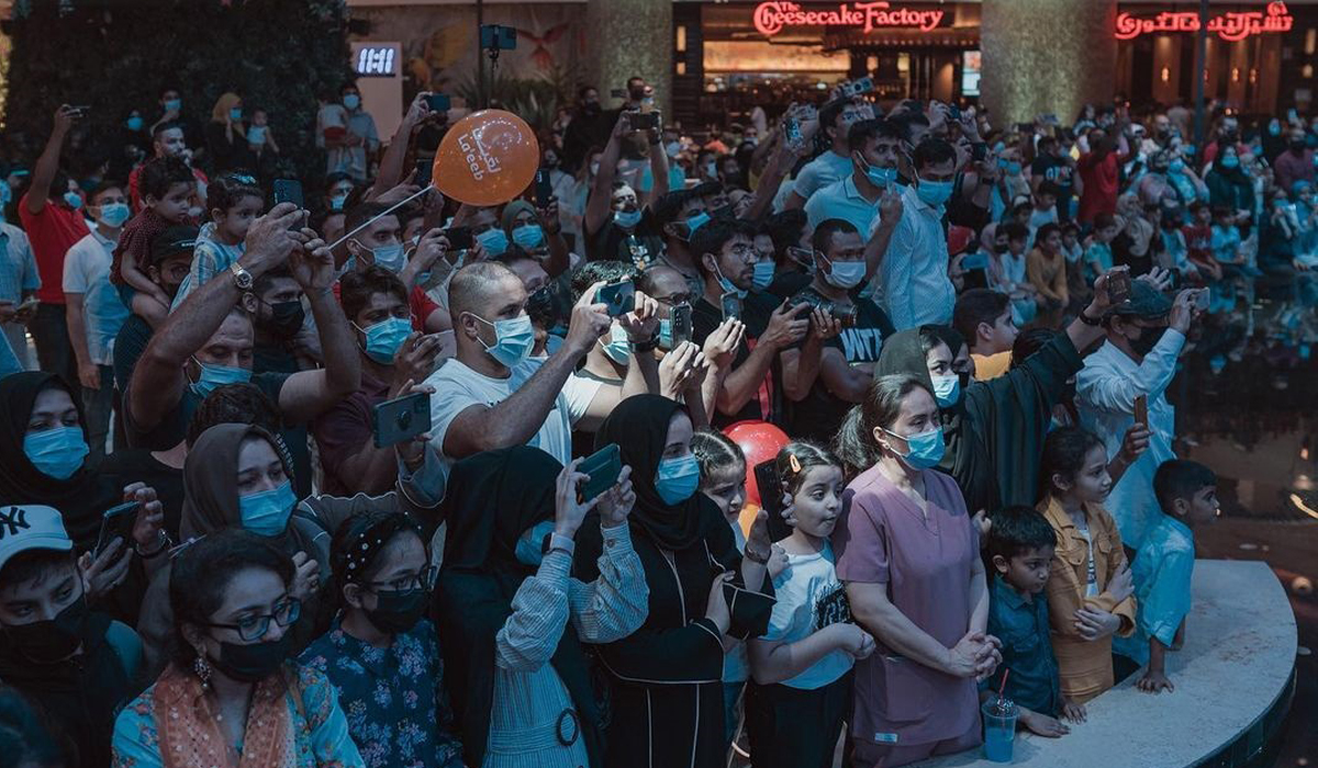 Mall of Qatar